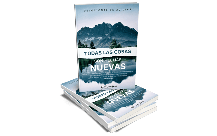 Digital Download cover