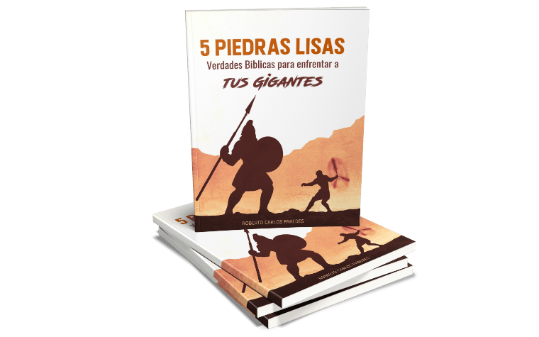 Digital Download cover