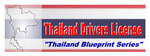Company Logo 4