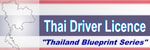 Company Logo 5