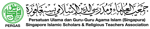 Company Logo 4